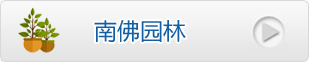 乐鱼·（中国区）体育官方网站-Leyu Sports
