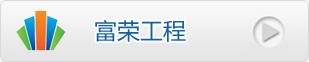 乐鱼·（中国区）体育官方网站-Leyu Sports