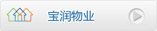 乐鱼·（中国区）体育官方网站-Leyu Sports物业