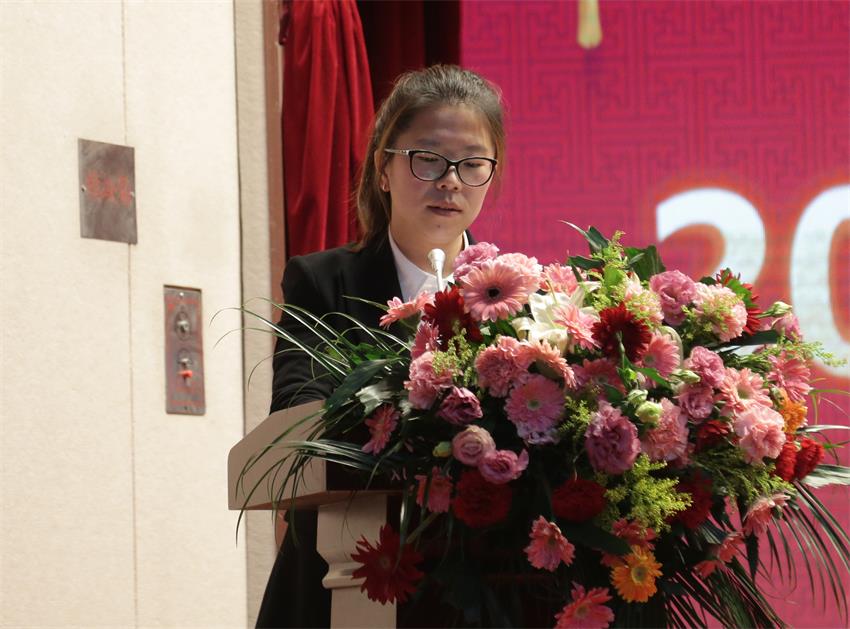 集团执行总裁、江苏乐鱼·（中国区）体育官方网站-Leyu Sports
公司总经理石伟伟同志宣读人事任免决定
