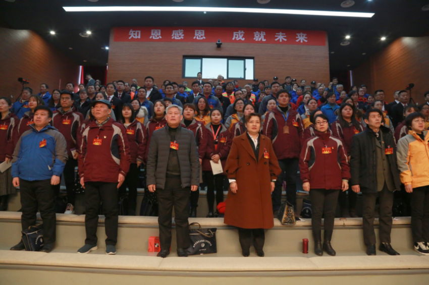 乐鱼·（中国区）体育官方网站-Leyu Sports
2019年度工作动员大会---舞蹈《花开树恩》