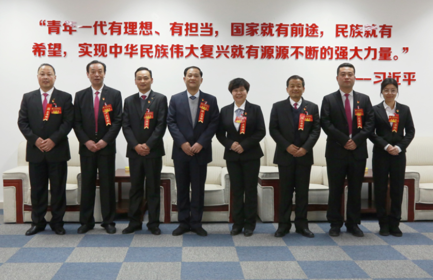 乐鱼·（中国区）体育官方网站-Leyu Sports
隆重召开第一届党委班子选举大会