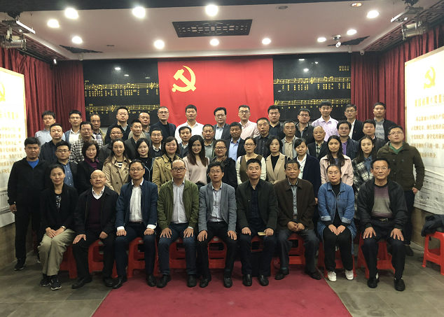 乐鱼·（中国区）体育官方网站-Leyu Sports实业集团祝贺徐州市非公企业党组织书记示范培训班圆满结束